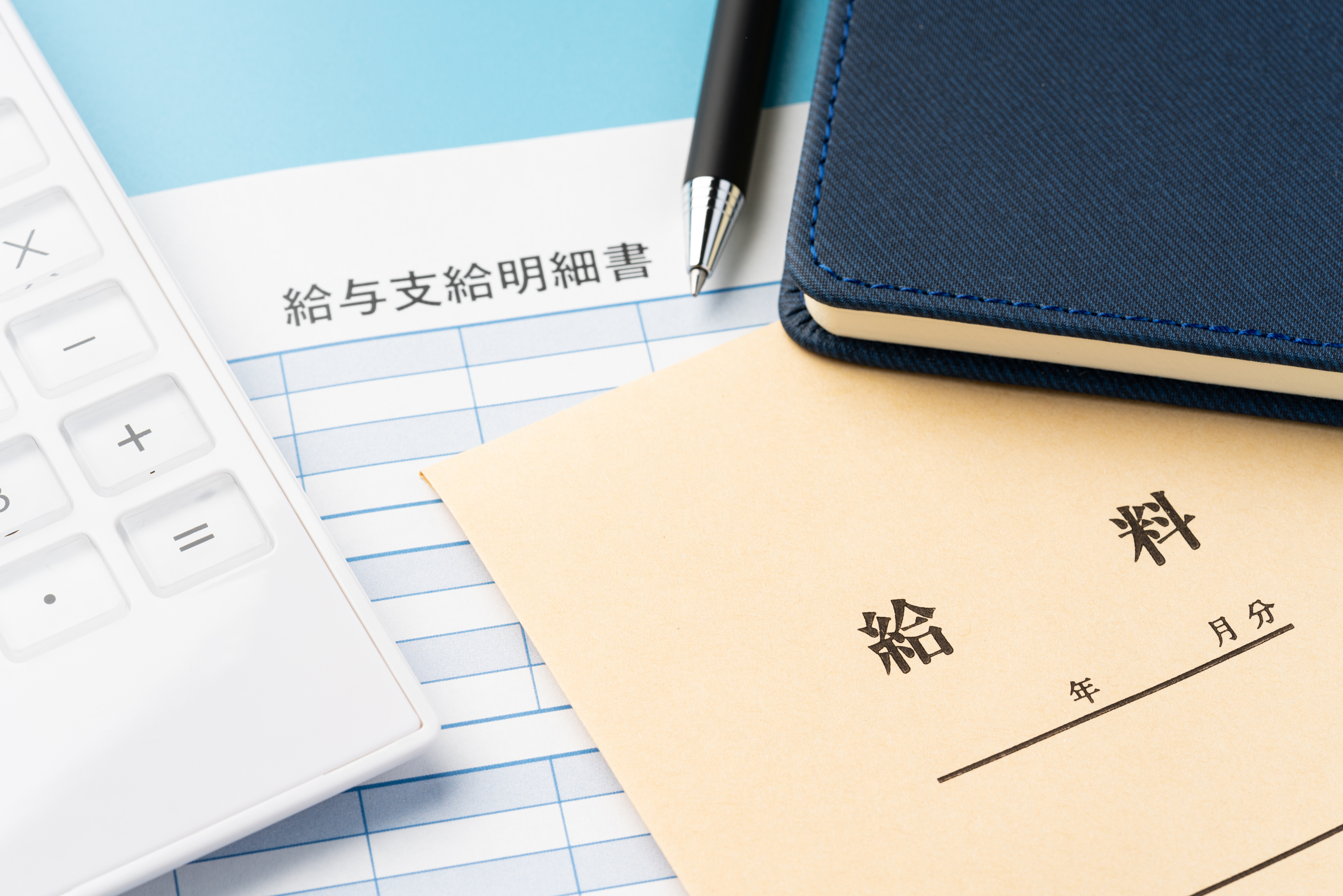 受付の時給・勤務条件の目安